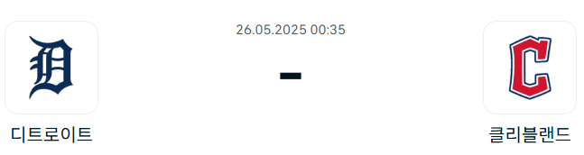 75d0cf3379bd81e4a95690c1c79fd505_1748094516_2452.png