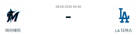 7602c453e9a19cc6bbf17de690379aae_1746539005_0767.png