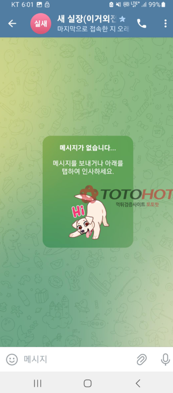 77cc47dd9aae2571a79a1abbf9e4caa2_1748189701_6425.png
