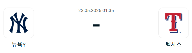 77f4c0fddb1c1e04bd8183bbdc7c4215_1747834142_0397.png