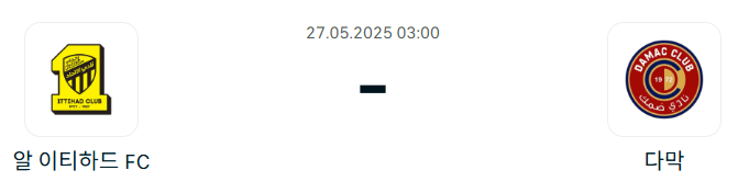 783e09f4628c29cccf8b2579c19b490c_1748180087_9587.png