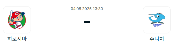 790daea8ef53c8410c4496a414875f00_1746200297_1375.png
