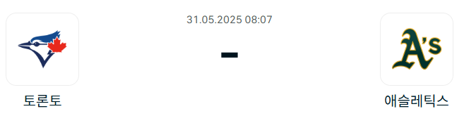 7ad6e1e778752a9fb8ea23be07ff28bc_1748494813_9139.png