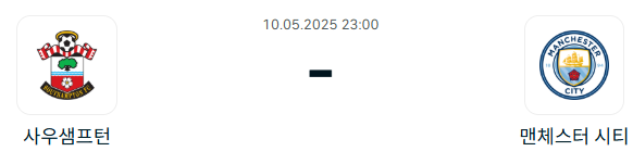 7b6dd3e7b01c6035ddc29f56e5e7f8aa_1746708627_6833.png