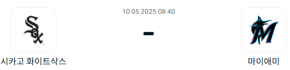 7b6dd3e7b01c6035ddc29f56e5e7f8aa_1746713660_5773.png