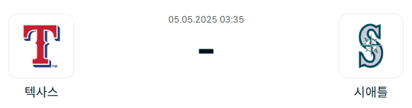 7ddd234ce9d9e561193cd3aed2dc1861_1746282148_0868.png