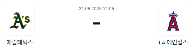 7f582a226ecb1abe86aa0867366fdc55_1747662086_6785.png