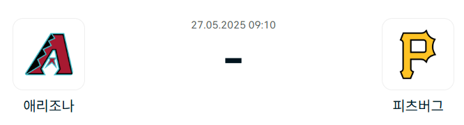 7fb60daf5b60b6cf376d3547a1411dfc_1748182194_769.png