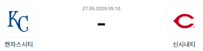 80716d0c3ed3d8c9fc69c0cb9bda1153_1748181536_8714.png