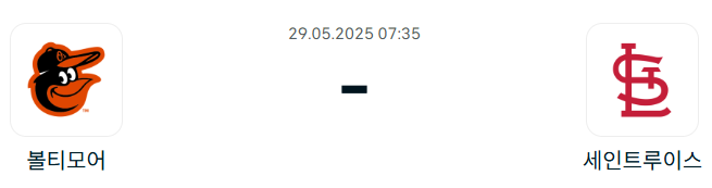 80f6320f16f530e2e25cd0c597888e48_1748354821_6799.png
