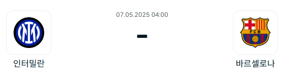81d4ad2bb3406b64cfc726ff74a363a9_1746446209_7297.png