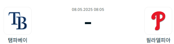 82681c52b50c282547b4f8f0771f3533_1746539337_7918.png