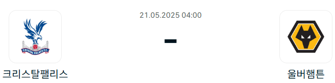 82dd6dbbbe66a4e98bea0dada3cee02e_1747658461_3946.png