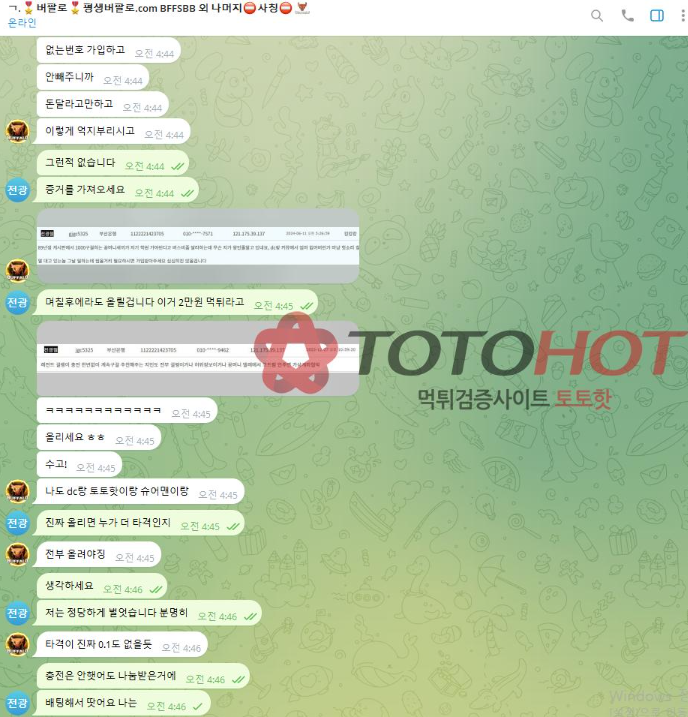 8465ca29a82f4433a48145fb79747c54_1747498791_4826.png