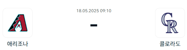 84ac6fb4f192e3b34231d0e82f7ae19d_1747405190_1979.png