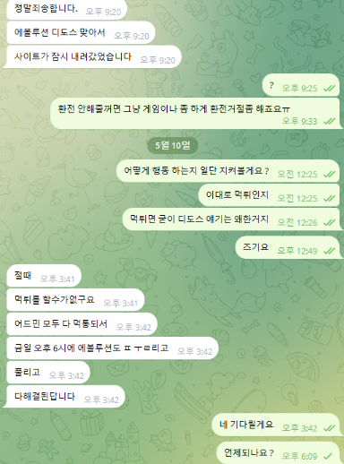 84d0710b605b8ae9fdfc1cdb83731af8_1746893681_1788.png
