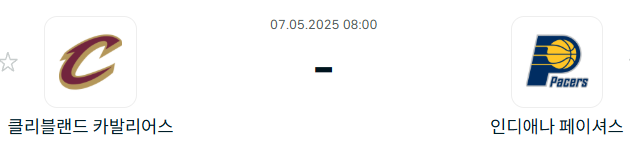 86fe17c19febc0a2d98ea0a7d9cdc887_1746447112_9207.png
