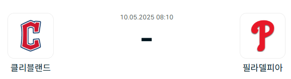 8811275e70b3da7a12f48a362274e109_1746713435_6711.png