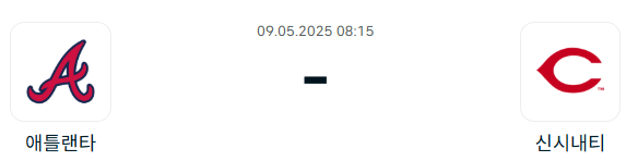 893d7ae154d361296ebe06c249bafc83_1746625573_45.png