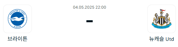 8bf07614215043b16c3919c09b43cd26_1746189242_9125.png