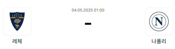 8c1571eff18a17ebb3b9586ace470a0a_1746190170_5617.png