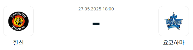 8f7a74e5dde4543d6eb15ec65216e3f9_1748183211_2156.png