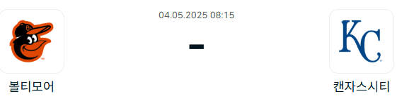 8f8034758961e6639a97694dade58dc0_1746198696_4201.png
