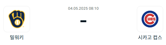 9007f00266216743be23227173f1a07b_1746198588_658.png