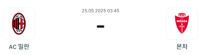 9099fb7250a76b96e26c17845d7d00a2_1748002995_5902.png