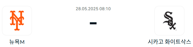 914af715b5976b29eb2080b9cb725b33_1748265485_9988.png