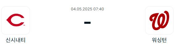 93bd926879ac4d0b4fef9c6d3d935977_1746198299_1203.png