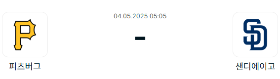 93c4d81597cb86c68001a312ac5b36cc_1746197056_7192.png