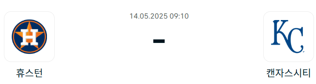 9754d649da50bab0e79ccf0a318edf79_1747060487_8341.png