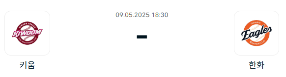 9a3a4fbf8b9cf36588149e7788417b78_1746626583_9552.png