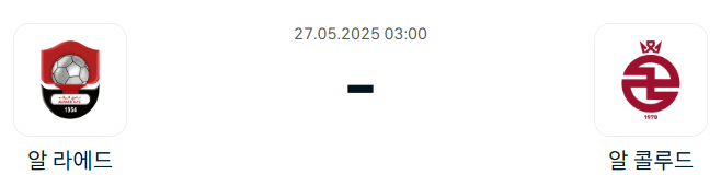 9a3af0d3df89324dc1789b54dcd6fcf6_1748179677_0311.png