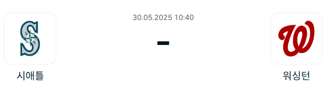 9af6fec02729bdd64ad22ca1d31d68aa_1748437166_5243.png