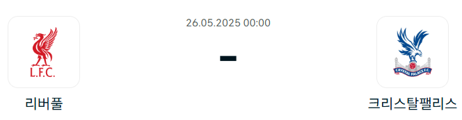 9cbd96725f617b0af059dee5bd5686ea_1748090802_4376.png