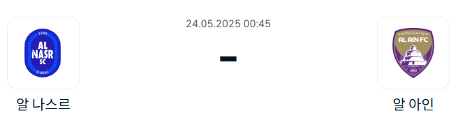9e10de080508a9e2abe8d853d1848187_1747920553_0399.png