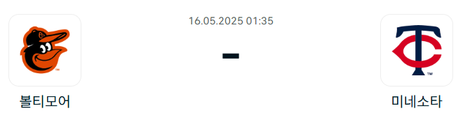 a35aaba3af8ee2e982f3d1bbf0625d0b_1747229369_8503.png