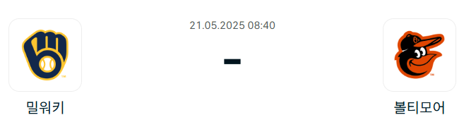 a50959eec7a6dfe98353562cba083a19_1747661628_4662.png