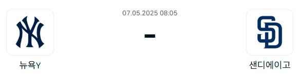a71d8cc500977db4667e861afa890f92_1746450064_2664.png