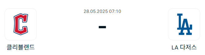ac35b4b7e101d691e6f94331ccc1a3d9_1748264249_3818.png