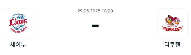ac35b4b7e101d691e6f94331ccc1a3d9_1748351016_7734.png