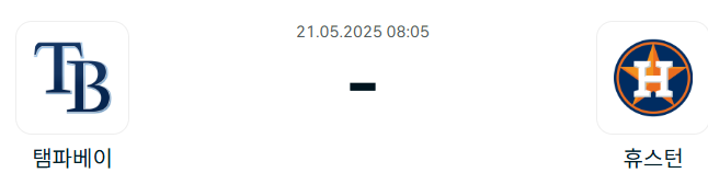 b0bb06544c546c6ff4f323972879fd75_1747660999_8138.png