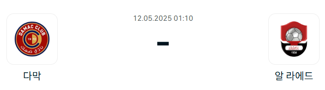 b1f74da32412bfbcd7be86939295f03d_1746908330_2212.png