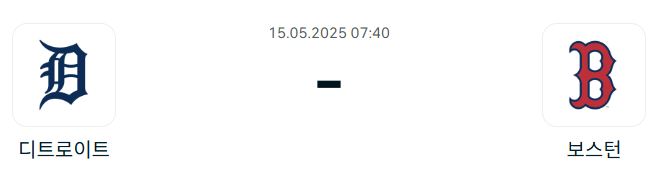 b1f74da32412bfbcd7be86939295f03d_1747147650_1857.png