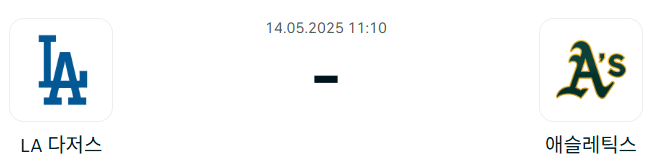 b234e71049d28bd2d4cae3a266ef604e_1747060946_3098.png