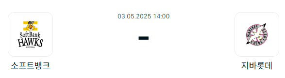 b23ad3e28b62689b751c846158eae532_1746115564_5387.png