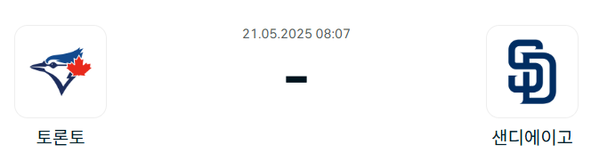 b3168e8d624decb60bed939f5d43f041_1747661330_9275.png