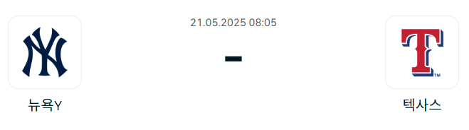 b382deca42a11f8cdf9391f6247b9266_1747660808_3649.png